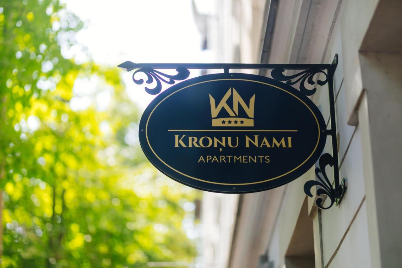 Kronu Nami Apartment Liepāja Екстериор снимка